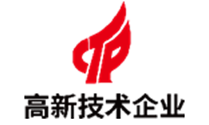 国家高新技术产业