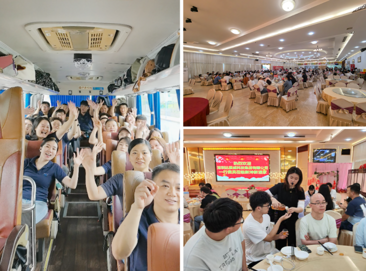达辰威科技集团河源团建之旅
